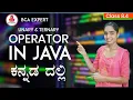 unary ternary operator in java with example kannada