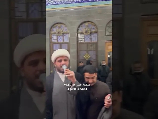 ⁣زينب الكبرى كانت تتمنى وجود اخوتها(نعي حزين)