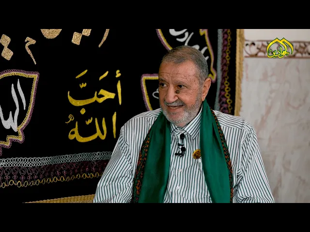 ⁣بصمات الخلود لمن قضى عمره في تربية الأجيال #برنامج : بصمات . ضيف الحلقة :: الشاعر نبيل أبو العيس ::