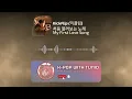 KickFlip (킥플립) - 처음 불러보는 노래 (My First Love Song) ❤️ 1 HOUR EDIT ❤️ LONG LOOP VERSION ❤️ #KickFlip