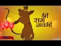 Download Lagu जय श्री राम DJ VICKY PRO BHIWANDI
