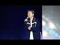 261021 허각(Huh Gak) '언제나(As Always)' 축가 노래 - 2026문화가흐르는 서울광장