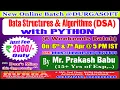 Data Structures Algorithms with PYTHON 6 Weekends Batch Online Training DURGASOFT
