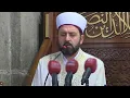 Download Lagu Bünyamin Topçuoğlu - Hasbi Rabbi Cellallah (Zikir)