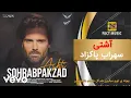 Download Lagu Sohrab Pakzad - Top 5 Songs (Lyric Video)