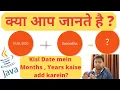 Adding Months to any Date in java Performing Operations on Date