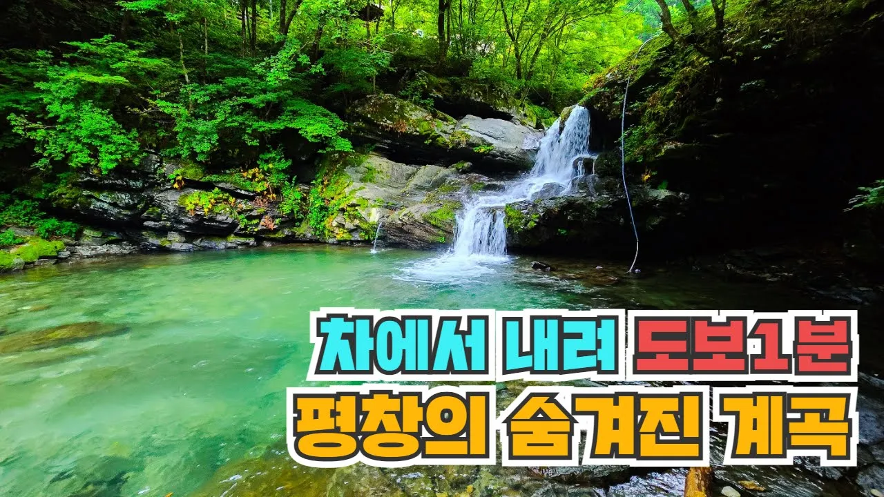 관련 영상 썸네일