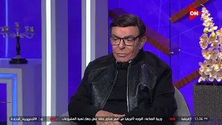 هل سمير صبري كان يشعر بالوحدة قبل وفاته    شاهد إجابته في لقائه الأخير   وسبب بعد أبنه عنه دندنها