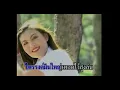 ทหารอากาศขาดรัก - ยอดรัก สลักใจ  [Official MV&Karaoke]