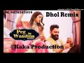 Download Lagu Peg Di Waashna DHOL REMIX Amrit Maan KAKA PRODUCTION Latest Punjabi Songs 2020