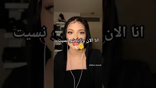 تسريب اغنيه الآن الجديده كافره بأيامي 