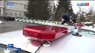 Губернатор Александр Бурков сегодня вручил сотрудникам госавтоинспекции ключи от новых патрульных машин