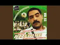 Download Lagu Ya salam yasalam
