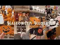 Download Lagu Halloween Hunting 2025 🎃🍂Code orange at HomeGoods, At Home, TJmaxx, Bath \u0026 Body and more!