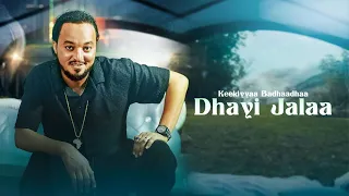 Keekiyyaa Badhaadhaa DHAYI JALAA New Oromo Music 2025 Official Video  Keekiyyaa Badhaadhaa DHAYI JALAA New Oromo Music 2025 Official Video