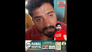 अमेरिका में बेटे की मौ**त! रोती बिलखती मां! परिवार पर टूट गया दुखों का पहाड़! #usa #america