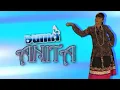 Download Lagu Dunia Anita - Episod 4