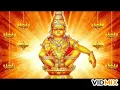 Download Lagu VARUVARA VARAMADDARA AYYAPPAN SONG AUDIO VIDEO SONG. AYYAPPAN NADDUPURA SONG'S episode1