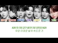1000℃ - Fuego PRODUCE 101 JAPAN 新世界 コンセプト評価 ＜歌詞・パート分け＞