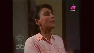 ابتثجح   دندنها