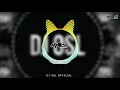 Download Lagu Dware Chaliye Maiya Ke - Navratri Mix - | | DJ OSL