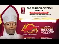 C S CHURCH OF ZION IMOLE UK 40 YEARS ANNIVERSARY part 2