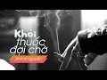 Lagu Khói Thuốc Đợi Chờ - Jimmii Nguyễn