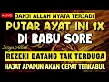 Lagu MUSTAJAB..!! PUTAR DZIKIR INI JANGAN KAGET REZEKI DATANG BERTUBI TUBI | Panjang Umur \u0026 Dosa Diampuni