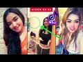 Download Lagu tak bosan bosan aku memandangmu | kumpulan video tik tok