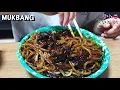 Download Lagu 리얼먹방:) 짜장면 때깔보소.........★ft.군만두,파김치ㅣjjajangmyeonㅣREAL SOUNDㅣASMR MUKBANGㅣEATING SHOWㅣ