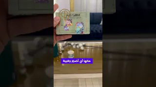 خسارة      كغ شهري ا   دور تنظيم الشهية وتحسين الأيض مع         دندنها