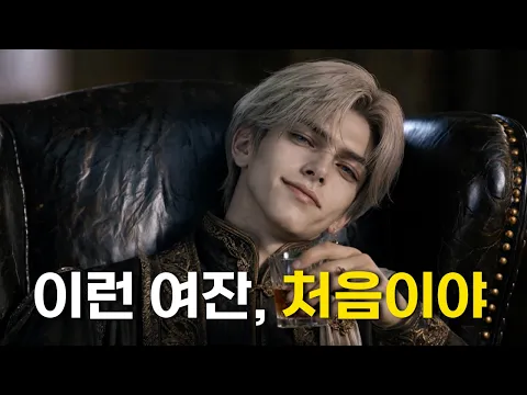Died Once, My Turn Now Episode 4