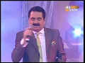 Bir Fincan Kahve Olsam | İbrahim Tatlıses | İbo Show Canlı Performans