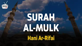 Download Surah 67 : Al Mulk ( سورة الملك ) ● Terjemahan ● Syeikh Hani Ar-Rifai MP3