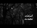 Download Lagu Surah As-Saffat (ٱلصَّافَّات) by Mishary Rashid Al Afasy