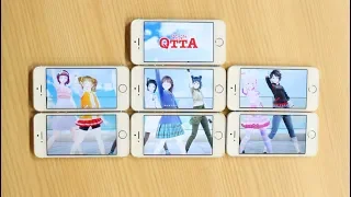 ★スマホ7台連動ムービー★ QTTA（クッタ）× GEMS COMPANY「バレンタインイブ」