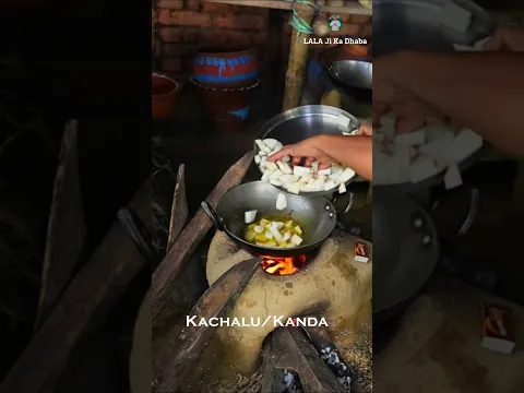 Ool ki Sabji #shorts #shortvideo