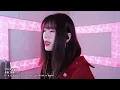 🚬酔いどれ知らず / Kanaria┃Cover by Raon