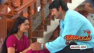 Manasu Mamata | 7th September 2026 | Full Episode 404 | ETV Plus