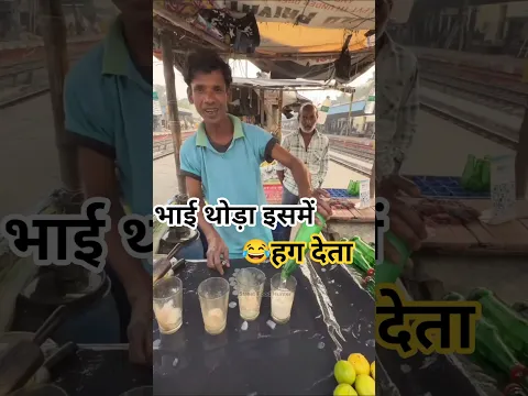 #hindudeity