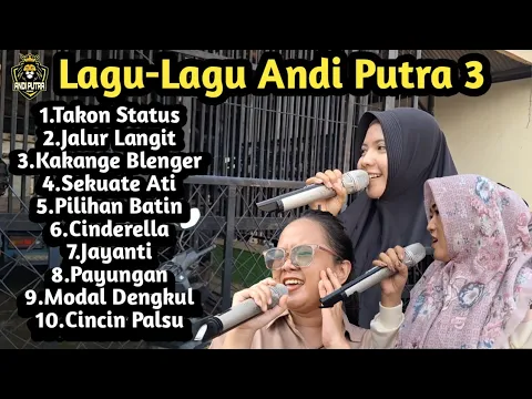 Download MP3 JALUR LANGIT - TAKON STATUS Lagu-Lagu Terviral 2024 || Andi Putra 3 (Mp3)