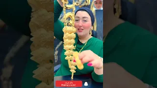 ذهب خليجي فاااخر عيار21 عند أميرة الذهب 