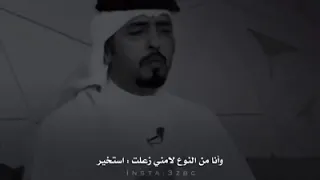 أهل النقا 