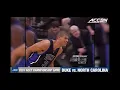 2001 Duke vs UNC ACCT Clips