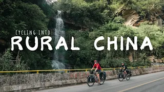 没人看到的中国