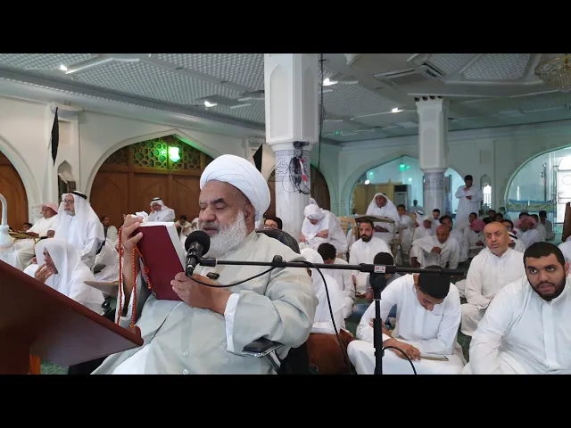 ⁣{ دعاء الإمام الحسين عليه السلام في يوم عرفة } آية الله الشيخ علي الدهنين ١٤٤٥/١٢/٩هـ