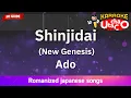 Download Lagu Shinjidai (New Genesis) – Ado (Romaji Karaoke no guide)