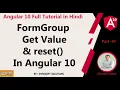 FormGroup Get Value reset In Angular 10 Angular 10 Full Tutorial in Hindi