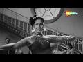 Sub Kuchh Seekha Humne (HD) - Raj Kapoor, Nutan | Mukesh Song | Anari (1959)