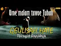 Download Lagu GEULISAH HATE - Nasyid Annahla (Lirik + Terjemahan)